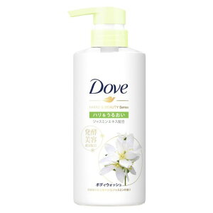 Dove(�_��)�{�f�B�\�[�v ���y�r���[�e�B�[�V���[�Y �n�����邨�� (�{�f�B�E�H�b�V��) �|���v 480g