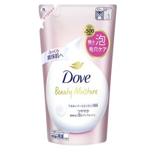 Dove(�_��)�{�f�B�\�[�v �r���[�e�B�[���C�X�`���[ ��₩ �A�{�f�B�E�H�b�V�� �������ăA�b�v���̍��� �l�ߑւ��p 430g