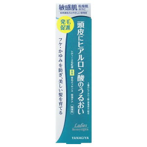 ���f�B�[�X�ѓ��� ��p��уG�b�Z���X �ێ��P�A N 150ml