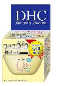 DHC Q10�N���[��IISS 20g