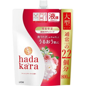LION �n�_�J��(hadakara) �{�f�B�\�[�v �t�� �t���b�V���t���[�����̍��� �l�ߑւ���^ 800ml