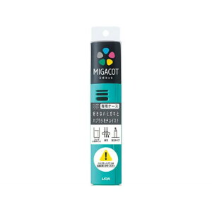 �g�b�v MIGACOT�P�[�X 1��