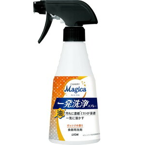 �`���[�~�[ �}�W�J(CHARMY Magica) �`���[�~�[�}�W�J �H��p��� �ꔭ���X�v���[ �I�����W�̍��� �{��