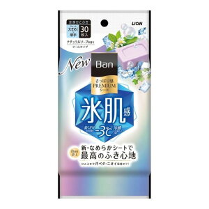 Ban(�o��) �����ς芴 PREMIUM �V�[�g �N�[���^�C�v �i�`�������\�[�v�̍��� 30��