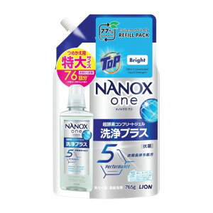 ���C�I�� NANOX one �X�^���_�[�h �l�֗p���� 820g