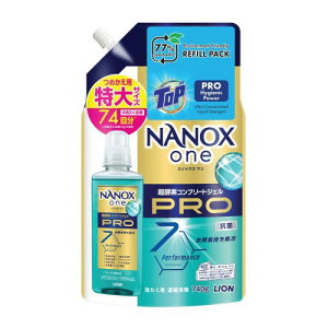���C�I�� NANOX one Pro �l�֓��� 790g