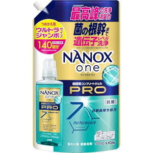NANOXone(�i�m�b�N�X����) �v�� �l�փE���g���W�����{1400g �p�E�_���[�\�[�v �ۂ̍����܂ň�`�q���x�����ōō���̐��E���L�� ������ �F�ω��h�~ �R�� �E�C���X���� ���󑅂̃j�I�C�}