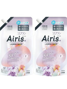 �\�t���� AIRIS �l�ߑւ��p 2�Z�b�g (2, �o���R�j�[)