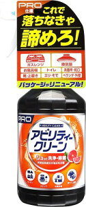 �F�a �A�r���e�B�[�N���[�� �Z���p�}���`�N���[�i�[ �{�� 500ml