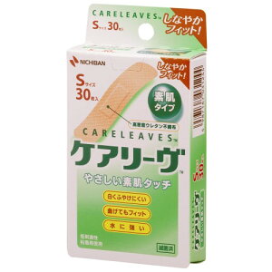 �j�`�o�� �~�}�J�n�p �P�A���[�� S�T�C�Y 12mm×55mm CL30S