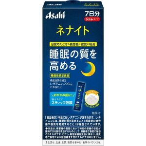 2�Z�b�g�l�i�C�g �W���� 12g×7�{