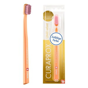 �N���v���b�N�X�iCURAPROX�j���u���V CS12460 �x���x�b�g �A��12,460�{ �A�\�[�g �u���X�^�[�p�b�N (�F���܂����j
