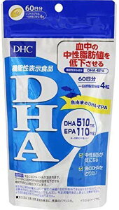 5�Z�b�gDHC DHA 60���� 240�� �@�\���\���H�i
