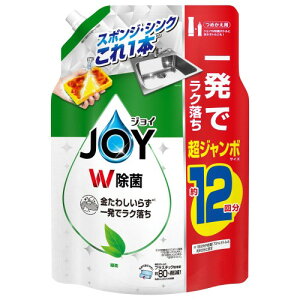 �W���C W���� �H��p��� �Β��̍��� �l�ߑւ� 1550mL [��e��]
