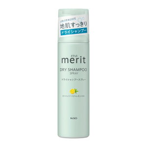 Merit �����b�g�f�C�v���X �h���C�V�����v�[ 130g