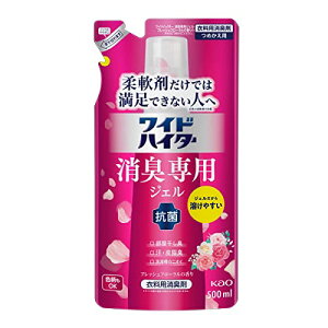 �܂Ƃߔ����ԉ� ���C�h�n�C�^�[���L��p�W�F���t���b�V���t���[���� �l�� 500ml 2�Z�b�g