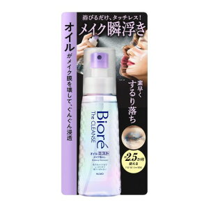 �r�I�� Biore �U�N�����Y�I�C���~�X�g���C�N���Ƃ� �{�� 120ml ��2.5������ �N�����W���O