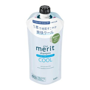 Merit �����b�g �����X�̂���Ȃ��V�����v�[ �N�[�� �߂����p 320ml