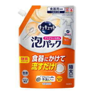 �L���L���b�g �S�V�S�V���炸�̖A�p�b�N �I�����W�̍��� �߂����p 720ml
