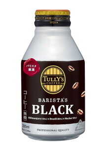 TULLY'S COFFEE(�^���[�Y�R�[�q�[) �o���X�^�Y �u���b�N 285ml �z�b�g���p (�{�g����)
