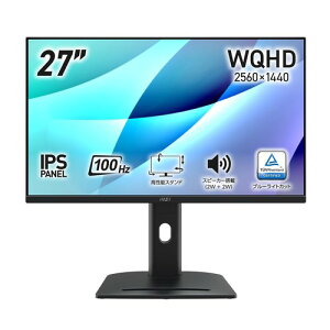 MSI �r�W�l�X���j�^�[ PRO MP275QPG 27�C���`/WQHD/IPS�p�l��/100Hz/1ms(MPRT)/HDMI 2.0b/DP1.2a/�A���`�t���b�J�[/�u���[���C�g�J�b�g/�X�s�[�J�[(2W + 2W)/Adaptive-Sync/Eye-Q Check/HDR/VESA100/���[�J�[3�N�ۏ�