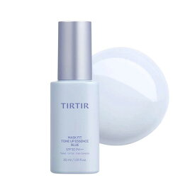 [TIRTIR] マスクフィットトーンアップシリーズ (ESSENCE #BLUE)