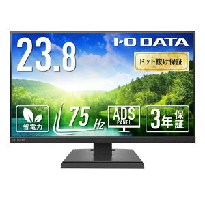IODATA ���j�^�[ 23.8�^ �ȓd�� (HDMI/�A�i���ORGB/�X�s�[�J�t/VESA) EX-A241DB