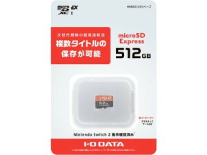 microSD Express �J�[�h Switch2�Ή�512GB(�^��:HNMSD-EX512G)