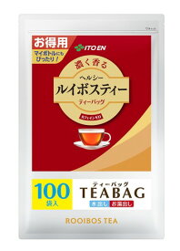 伊藤園 ヘルシールイボスティー ティーバッグ 2.0g×100袋 お得用