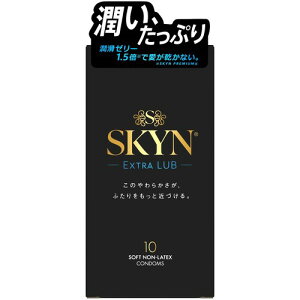 SKYN (�X�L��) Extra Lub �����[���[ ���� �R���h�[�� 10�� �_�炩�f�ނŎ��R�Ȏg�p�� �s�񃉃e�b�N�X