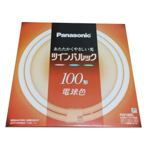 �p�i�\�j�b�N �c�C���p���b�N�u���� 100�` �ی` �p���b�N�d���F FHD100EL