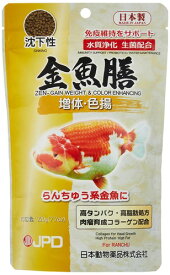 ニチドウ 金魚膳 増体色揚げ沈下性 220グラム (x 1)