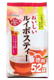 ハラダ製茶 おいしいルイボスティー 156g×2袋