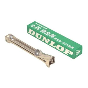 _bvz[v_Nc _bv   y^EBOX^p 2.5cm×13cm×2cm 1 