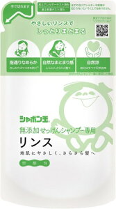 V{ʁ@YVv[pX ߂p 420mL@RhX@Ƃ܂Ƃ܂