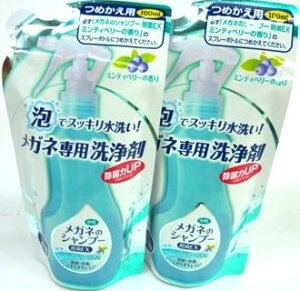 Kl̃Vv[  EX ߂p ×2Zbg