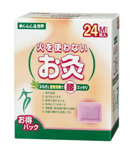 ˂񋄐E ΂gȂ MTCY 24