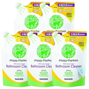 Zbginbs[Gt@g oXN[i[ ߂p 350mL (5)