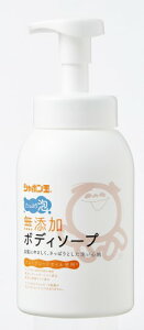 V{ Y {fB\[v ՂA { 570mL ̂Ђ􂢂₷