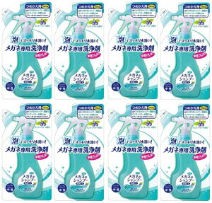 ܂Ƃߔ\tg99 Kl̃Vv[  EX ~eBx[ lւp 160ml×8