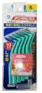 f^v ԃuV L^ ^Cv TCY5(L) 10{×12