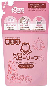 V{ʐ΂ xr[\[vA^Cv lߑւ 400ml×5