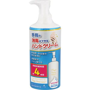 [AV łłnhN[ }WbNnhN[ 300ML   1