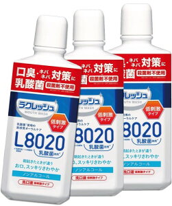 sZbg̔t WFNX L8020_ێgp VNbV}Ch }EXEHbV (450mL)×3Zbg t