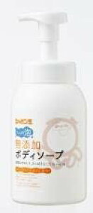 V{ʐ΂ \[ Y{fB\[vՂA 570ml x2Zbg