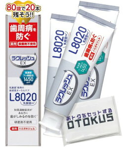 WFNX ܂ƂߔNbV EX pn~KLWF 80g×3Zbg 򕔊Oi zCgjO moߕqɘa a Zxtbfz