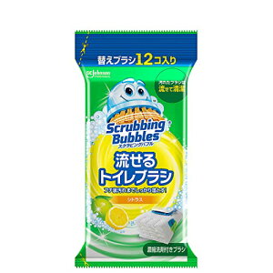 �X�N���r���O�o�u�� (Scrubbing Bubbles) �g�C���|�� ������g�C���u���V �V�g���X�̍��� �t���ւ�12�� �g�C�� ��� �܂Ƃߔ��� �g���̂�