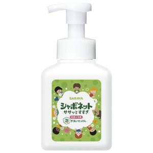 T V{lbg TTbƂ A􂢂 {̑^500ml