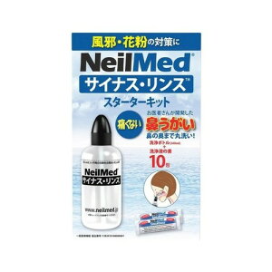 ܂ƂߔTCiXX X^[^[Lbg 10 {gt SRK-10 2Zbg