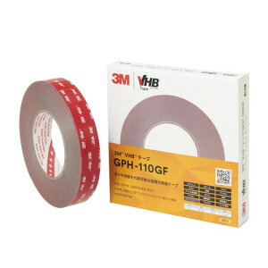 3M ���� ���O ���ϔM�ėp VHB �e�[�v GPH-110GF, �O���[, 25 mm x 10 m, 1.1 mm��